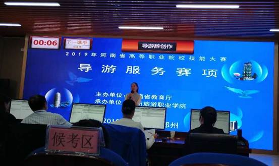 f7168779d88011ac010229e7ca15419