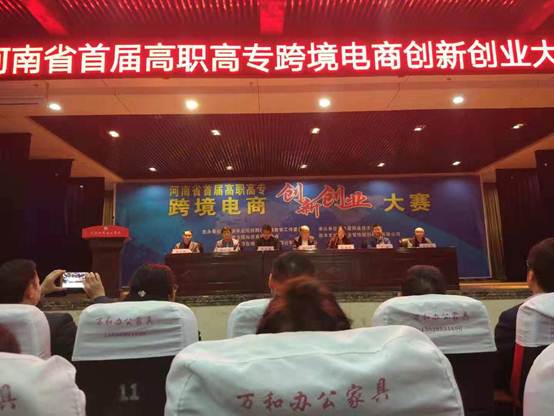 说明: C:\Users\ADMINI~1\AppData\Local\Temp\WeChat Files\99742003418175430.jpg