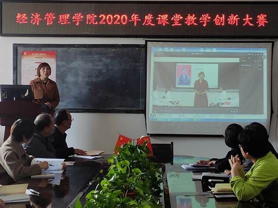 说明: C:\Users\Administrator\Desktop\微信图片_20201102155957.jpg