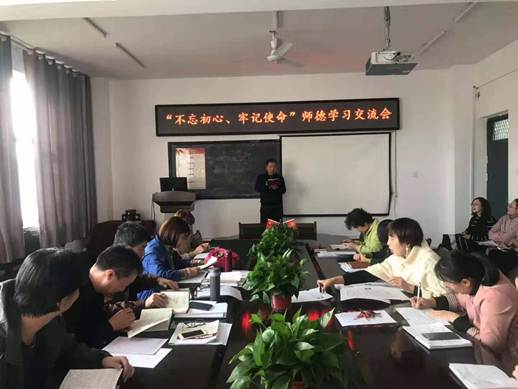 说明: C:\Users\Administrator\Desktop\微信图片_20191104171653.jpg