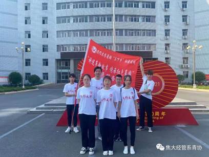 说明: C:\Users\Administrator\Desktop\微信图片_20210715185954.jpg