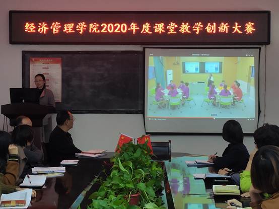 说明: C:\Users\Administrator\Desktop\微信图片_20201102160031.jpg