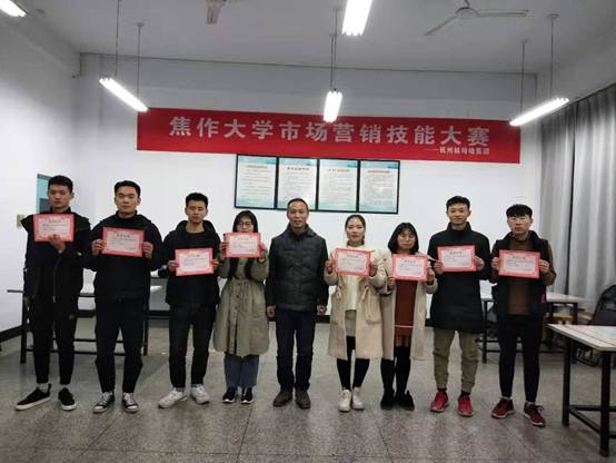 说明: C:\Users\lenovo\AppData\Local\Temp\WeChat Files\68e8b07062954d19dc7f108fe197020.jpg