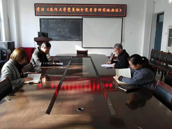 说明: C:\Users\Administrator\Desktop\微信图片_20181122163737.jpg