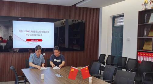 c9909382f96eb5f8e62d20e38a7dff1