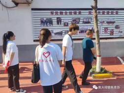 说明: C:\Users\Administrator\Desktop\微信图片_20210715190122.jpg