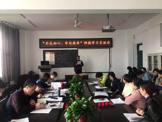 说明: C:\Users\Administrator\Desktop\微信图片_20191104171643.jpg