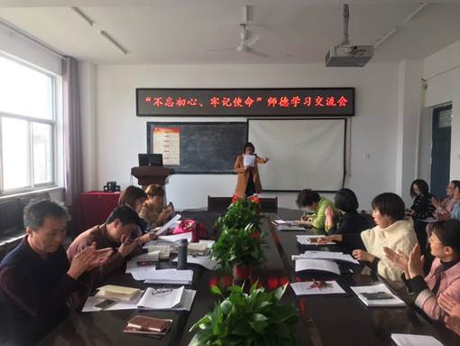 说明: C:\Users\Administrator\Desktop\微信图片_20191104171722.jpg