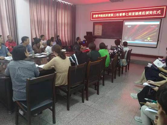 说明: C:\Users\Administrator\Desktop\2c5c7bd12d703d5bdfbea9043eb20d6.jpg