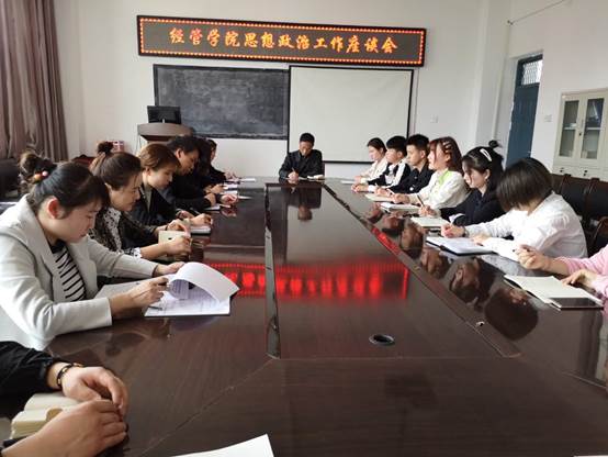 说明: C:\Users\ADMINI~1\AppData\Local\Temp\WeChat Files\fb7a686b407635265c7609b71281b81.jpg