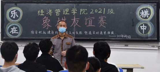 说明: C:\Users\Administrator\Desktop\微信图片_20220406142600.jpg