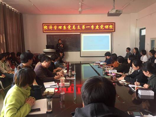 说明: C:\Users\ADMINI~1\AppData\Local\Temp\WeChat Files\8fa8c8dfaab1faa15049cdc3a554e2c.jpg