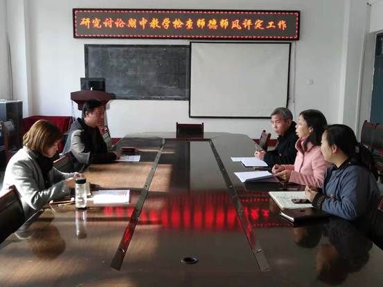 说明: C:\Users\ADMINI~1\AppData\Local\Temp\WeChat Files\654893380975966727.jpg