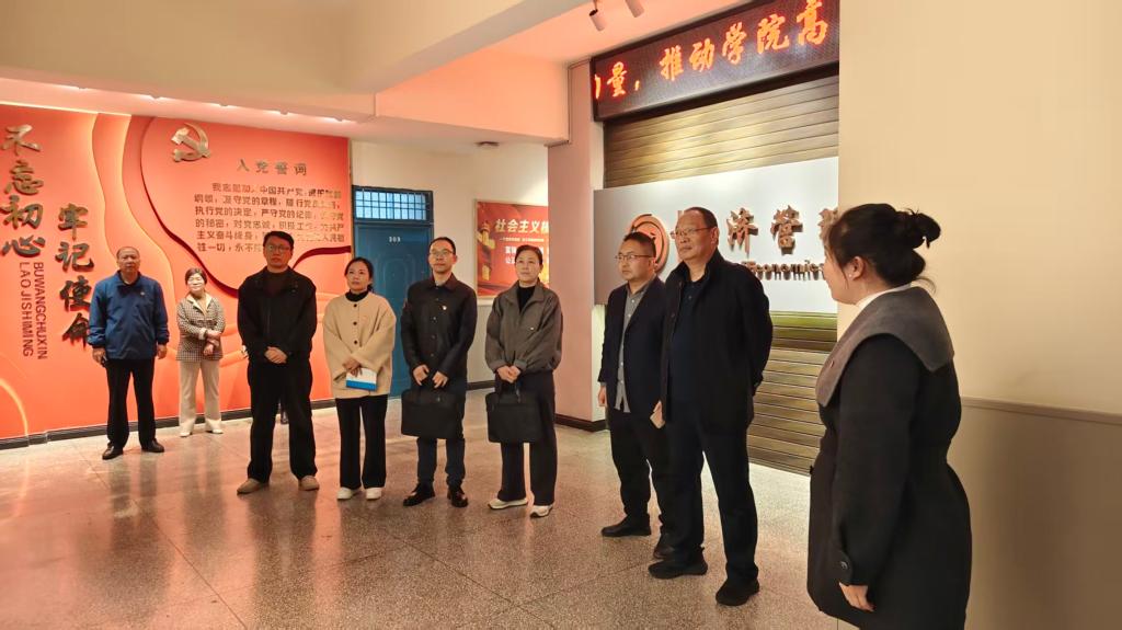 公司到yl6809永利考察交流