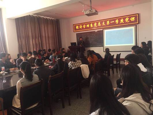 说明: C:\Users\ADMINI~1\AppData\Local\Temp\WeChat Files\c18fb3bcba538c32fb5fb77ed2605a0.jpg